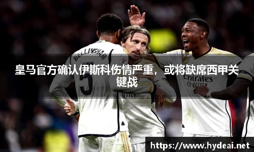 39153.k1体育十年品牌