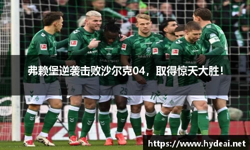 39153.k1体育十年品牌