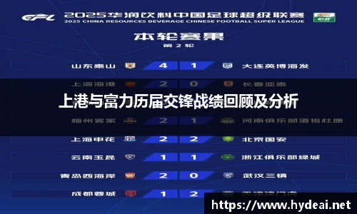 39153k1体育十年品牌值得信赖