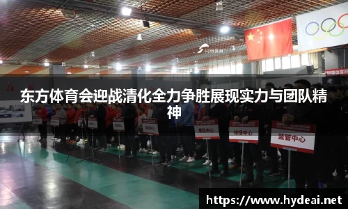 39153.k1体育十年品牌