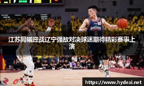 39153k1体育十年品牌值得信赖