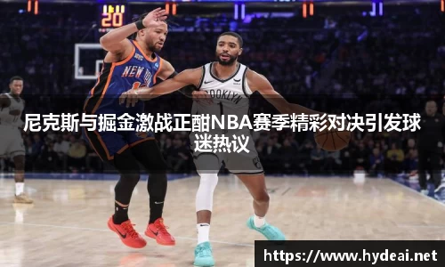 39153.k1体育十年品牌