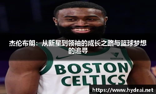 39153k1体育十年品牌值得信赖