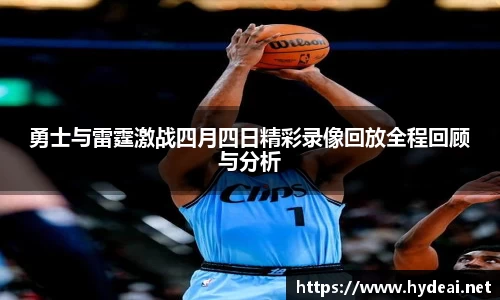 39153.k1体育十年品牌