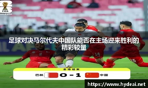 39153.k1体育十年品牌