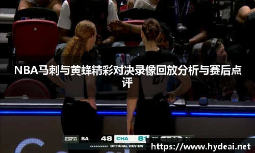 39153.k1体育十年品牌