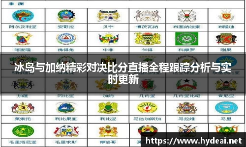 39153.k1体育十年品牌