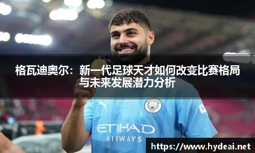 39153.k1体育十年品牌