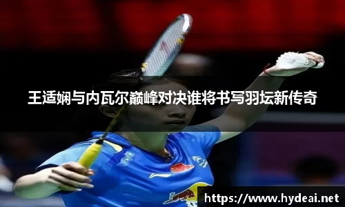 39153k1体育十年品牌值得信赖