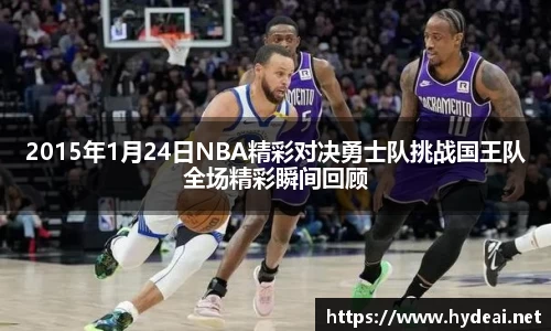 39153k1体育十年品牌值得信赖