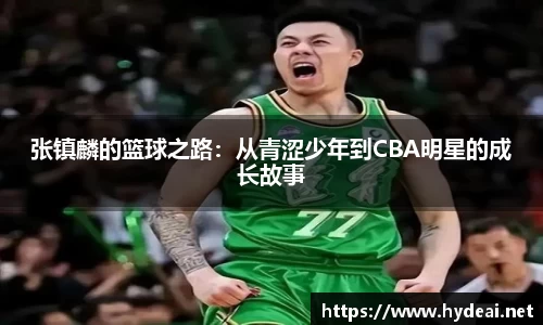 39153k1体育十年品牌值得信赖