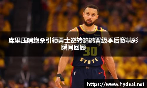 39153k1体育十年品牌值得信赖