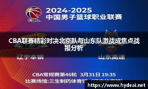 39153k1体育十年品牌值得信赖