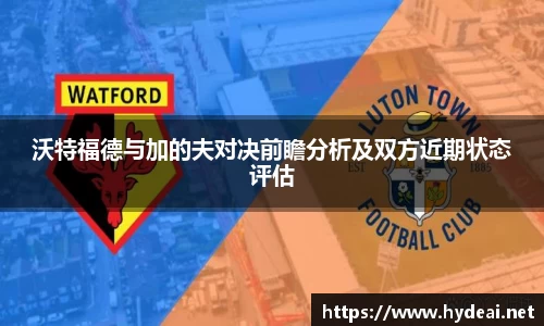 39153k1体育十年品牌值得信赖