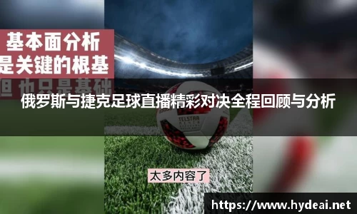 39153k1体育十年品牌值得信赖