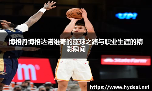 39153k1体育十年品牌值得信赖