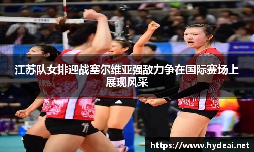 39153k1体育十年品牌值得信赖