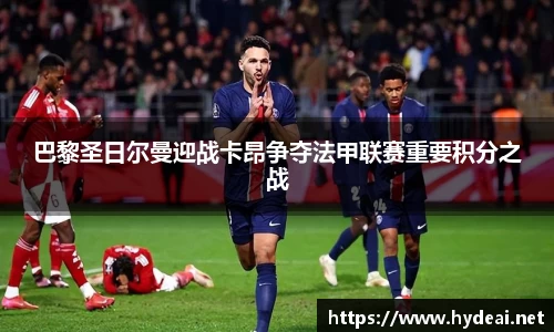 39153.k1体育十年品牌