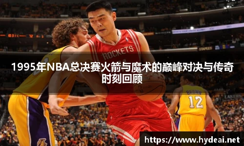 39153k1体育十年品牌值得信赖