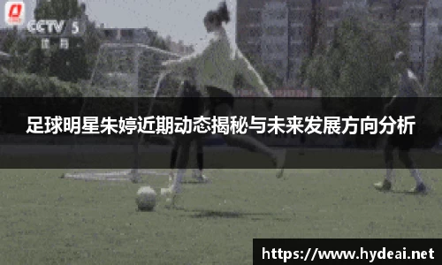 39153.k1体育十年品牌