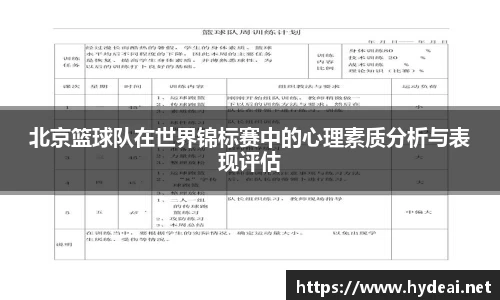 39153.k1体育十年品牌