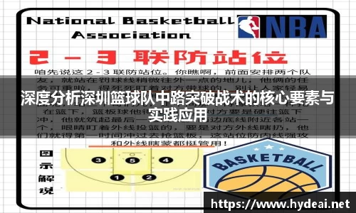 39153k1体育十年品牌值得信赖