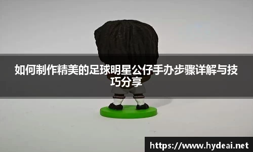 39153k1体育十年品牌值得信赖