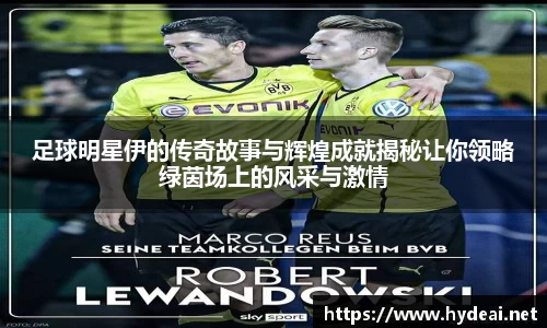 39153.k1体育十年品牌