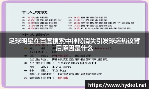 39153.k1体育十年品牌