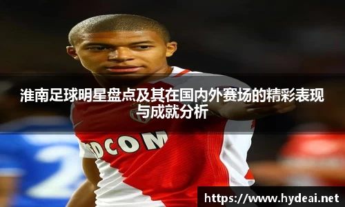 39153.k1体育十年品牌