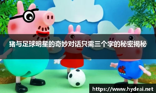 39153.k1体育十年品牌