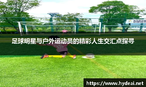 39153k1体育十年品牌值得信赖