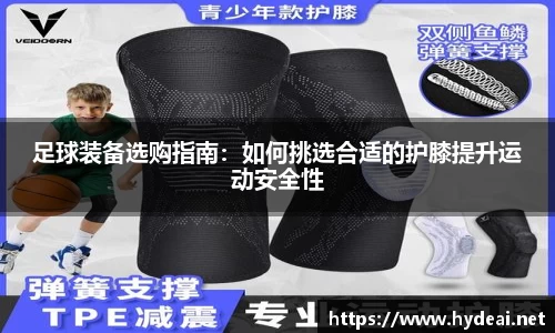 39153.k1体育十年品牌