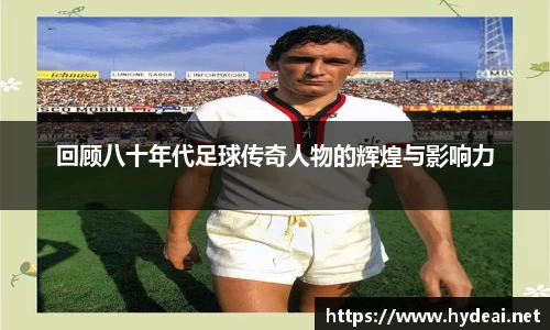 39153k1体育十年品牌值得信赖